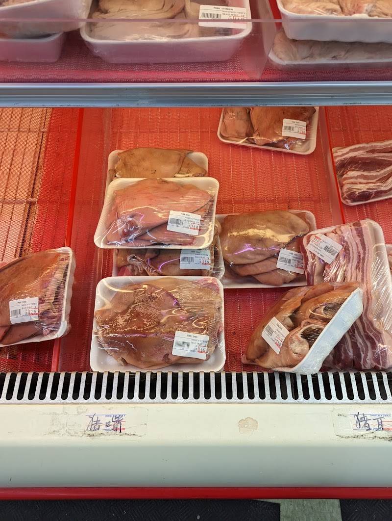 No1 Asian Supermarket